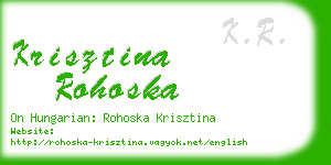 krisztina rohoska business card